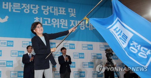 바른정당기 흔드는 이혜훈 신임 대표