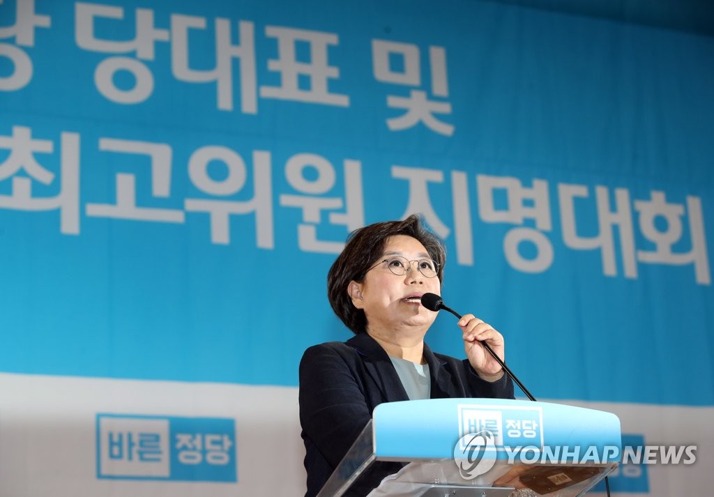 수락연설하는 이혜훈 신임 대표