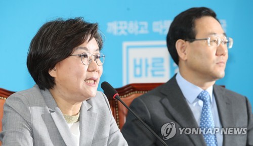 바른정당 이혜훈 신임 대표 발언