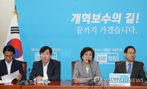 이혜훈 신임 대표 발언