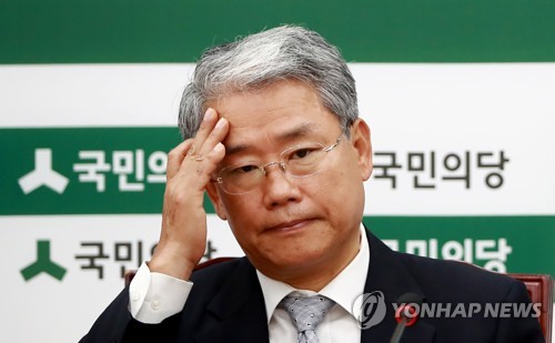 머리 지끈