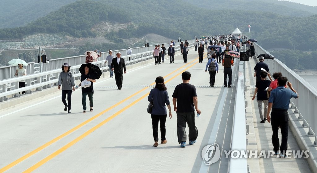 '걸어서 석모도 가볼까'