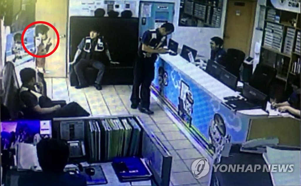 "쉿! 보이스피싱 범인이 들을라"