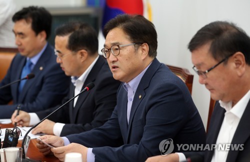 더불어민주당 정책조정회의