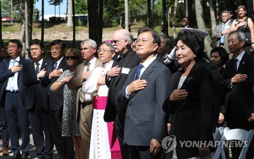 문재인 대통령, 방미 첫 일정 시작