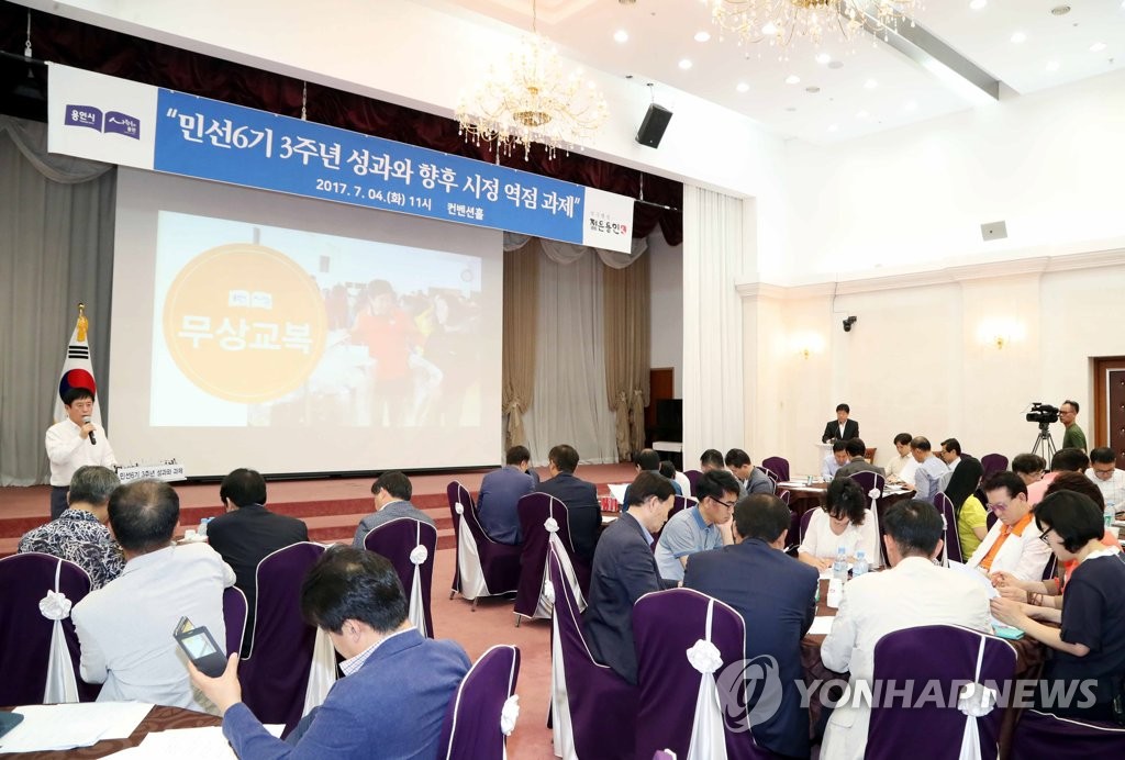 정찬민 용인시장 "내년부터 중·고교생 무상교복 지원"