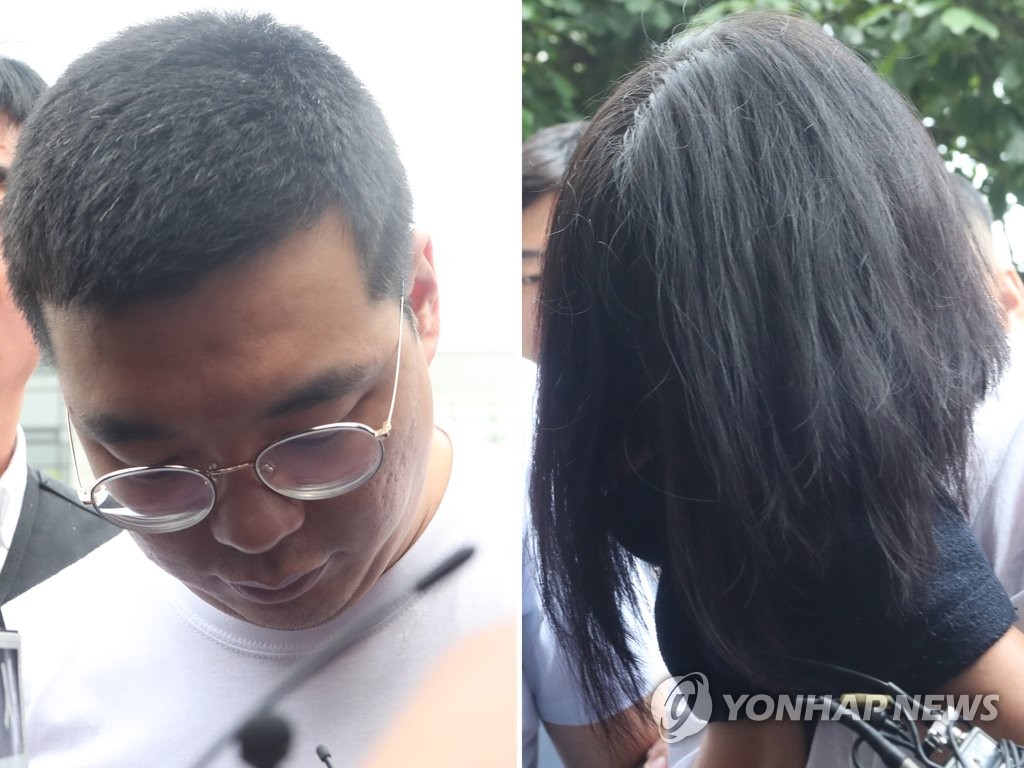 침묵의 피의자