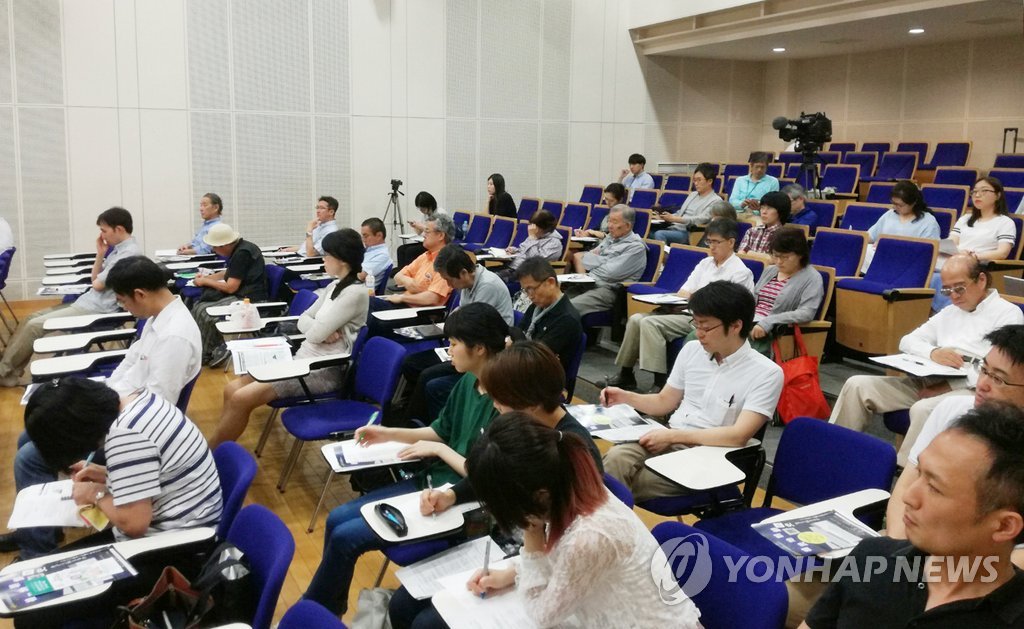 일본 도쿄대서 '문학을 통해본 식민지 조선의 역사' 심포지엄