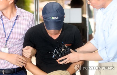 영장심사 받는 졸음운전 버스기사