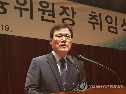 취임사하는 최종구 금융위원장