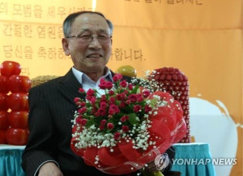 비전향장기수 서옥렬씨