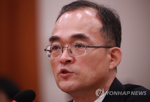 검찰총장 후보자의 답변