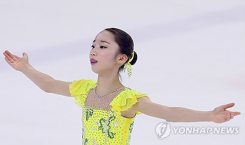 피겨 여자싱글 김예림