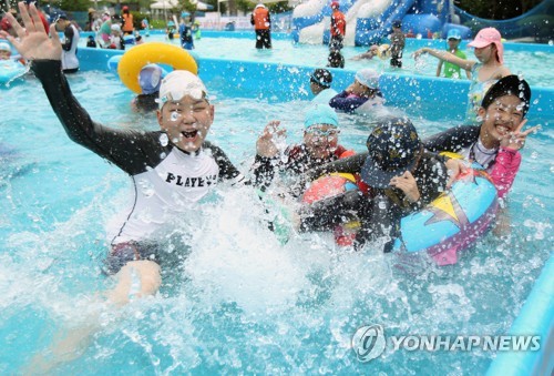 물놀이가 최고