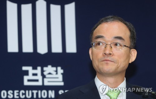개혁 방안 밝히는 문무일 검찰총장