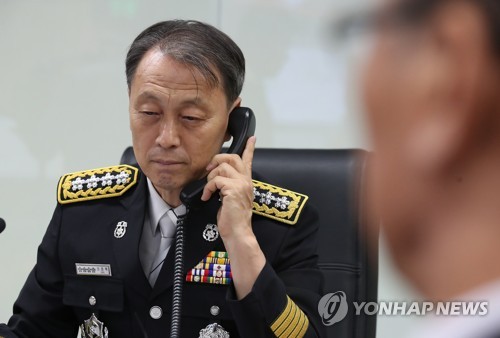 상황보고 받는 조종묵 소방청장