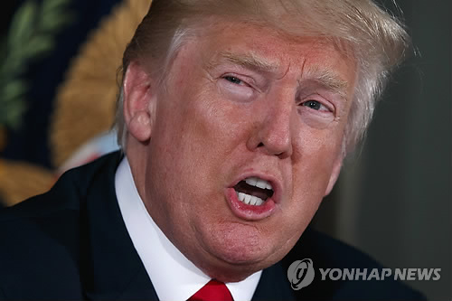 도널드 트럼프 미국 대통령