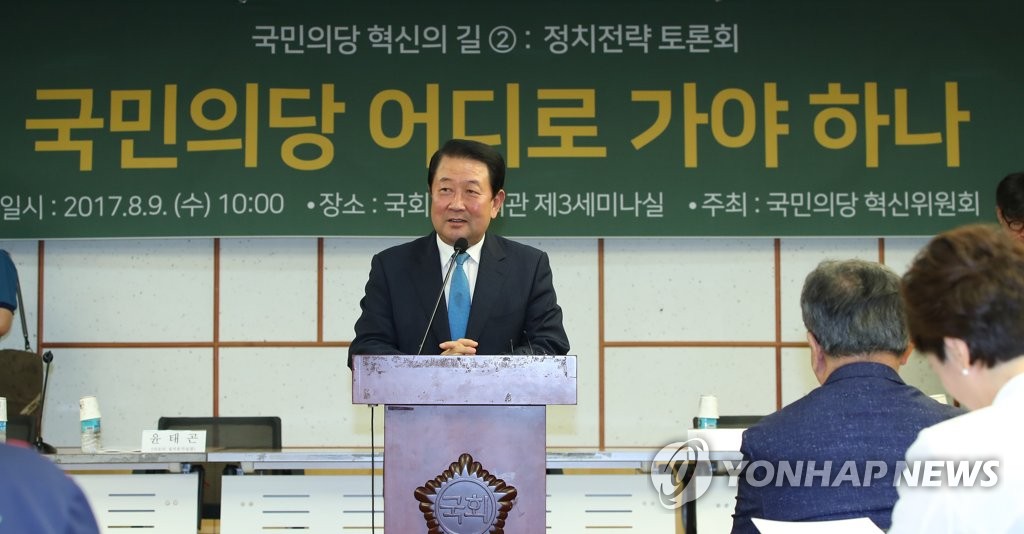 축사하는 박주선 비대위원장