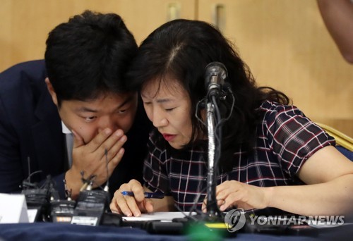 심각