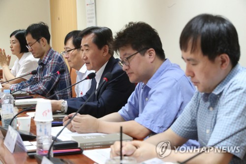 노사정위, 임금연구회 발족 1차회의