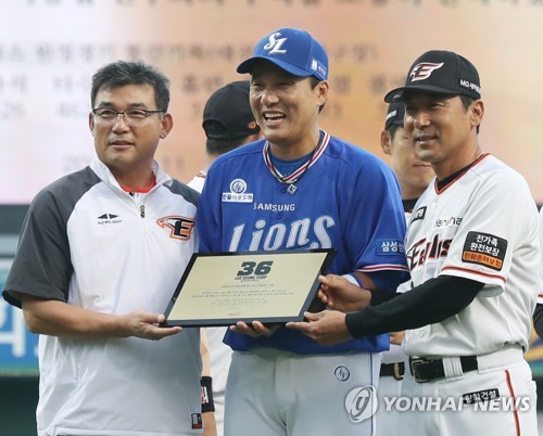 이승엽, 대전구장서 은퇴투어 시작