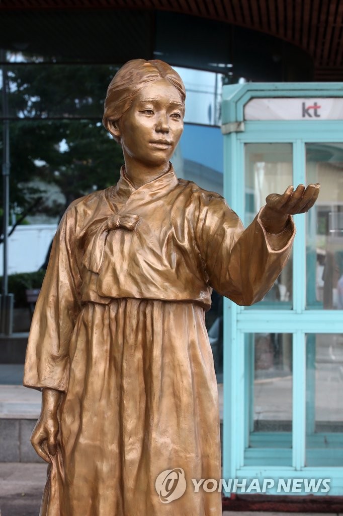 光州市光山区の少女像