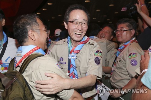 "이렇게 기쁠수가"…2023세계잼버리 새만금 개최 확정에 환호