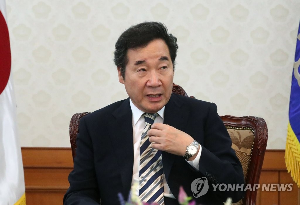 연합뉴스와 단독 인터뷰하는 이낙연 총리