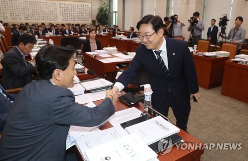 채택된 이유정 헌법재판관후보자 인사청문회