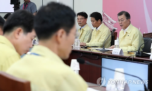 문 대통령, 과기정통부-방통위 업무보고 발언