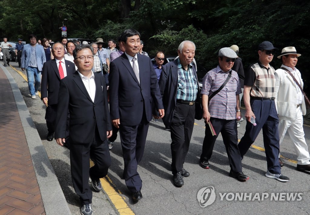 독립유공자 후손들과 함께 걷는 '국치길'