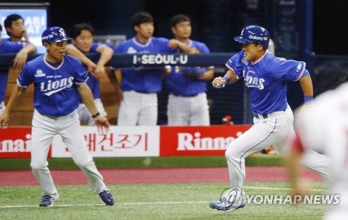 '달려라, 라이언킹!'