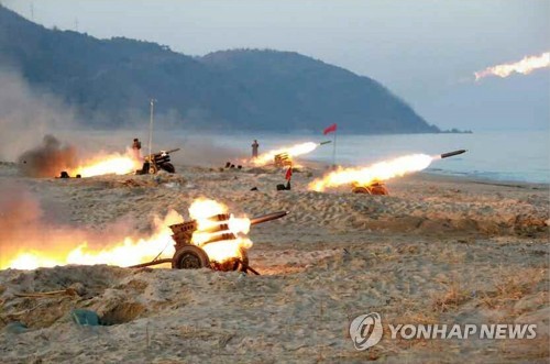 청와대 북 도발 발사체 대구경 다연장포로 추정