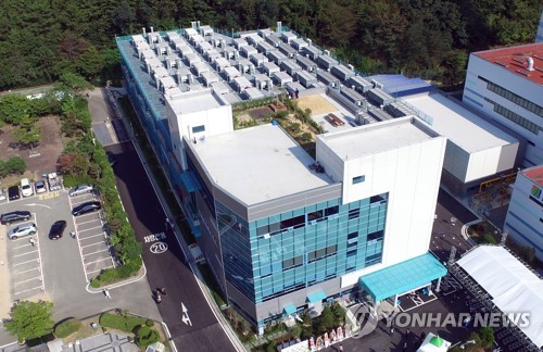 국내최대 매연없는 수소연료전지 발전