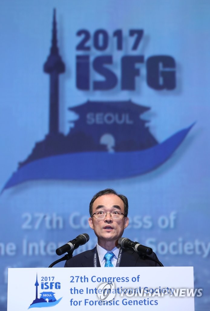 개회사하는 문무일 검찰총장