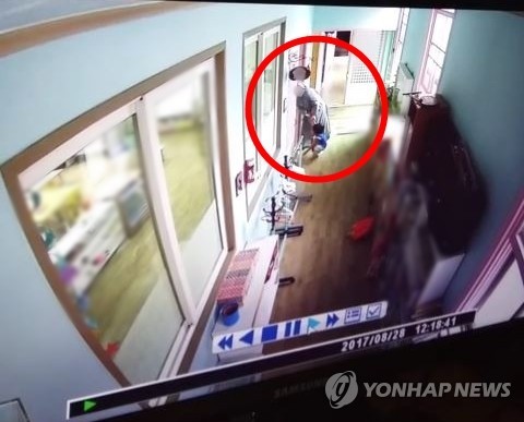 "수녀 유치원장이 두살배기 원생 폭행"