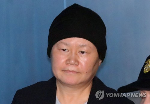 법정 향하는 김경숙