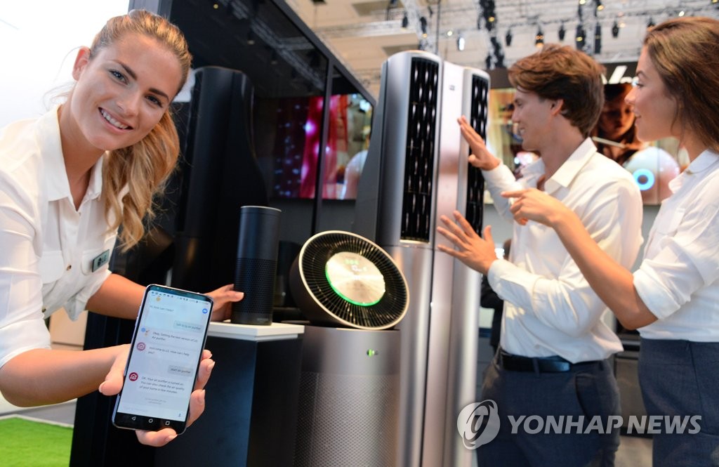 LG, 'IFA 2017'서 인공지능 제품 대거 소개