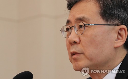 업무보고하는 김현종 통상교섭본부장