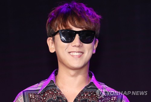 정기고 '미백치아'