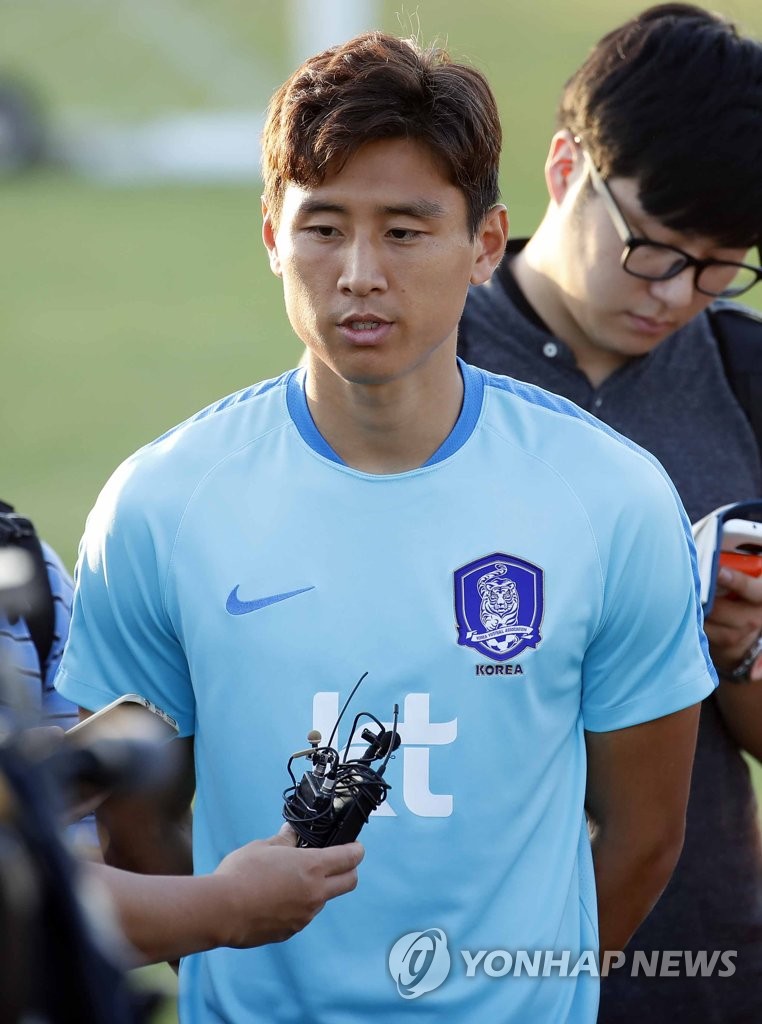 인터뷰하는 구자철