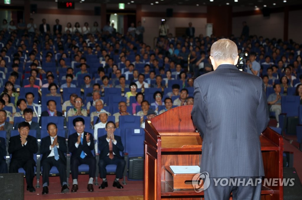 특강하는 반기문 전 총장
