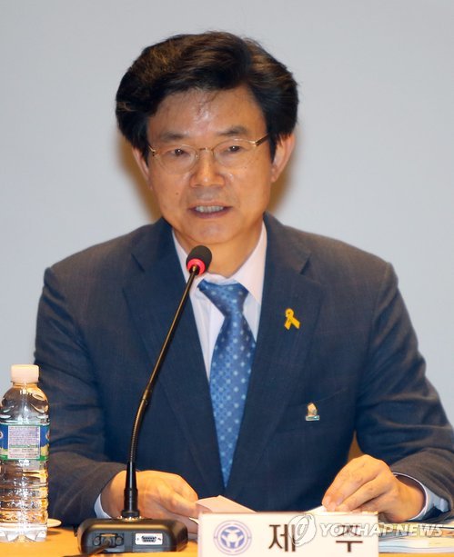 환영사하는 이석문 제주교육감