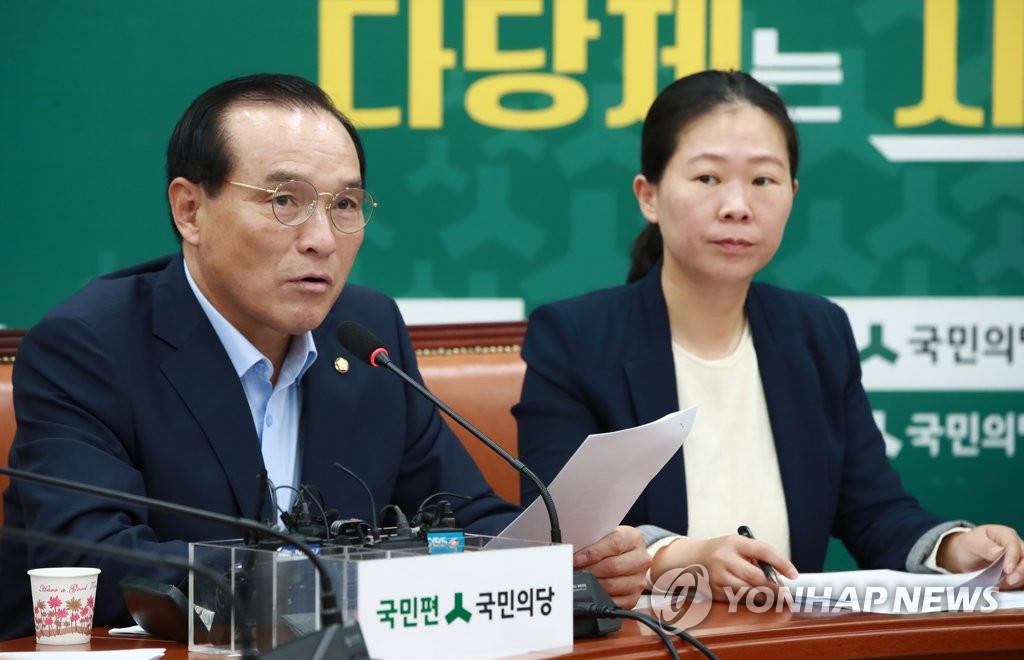 발언하는 김중로 의원