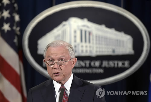 美, DACA 폐지 공식선언