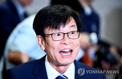 유통업계 '갑질관행' 말하는 공정위원장