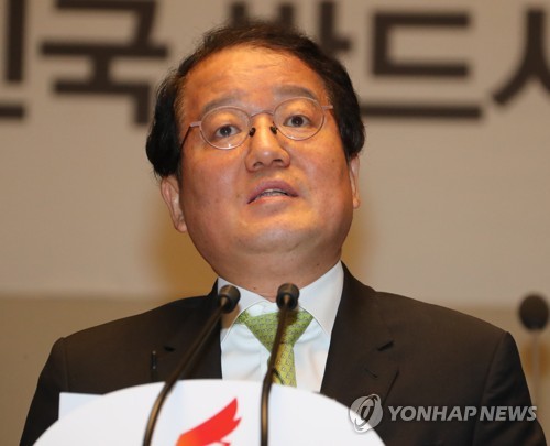 한국당 의원총회 안보강의