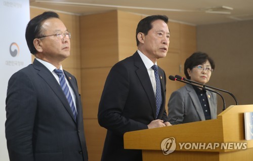 사드 관련 합동 브리핑 하는 장관들