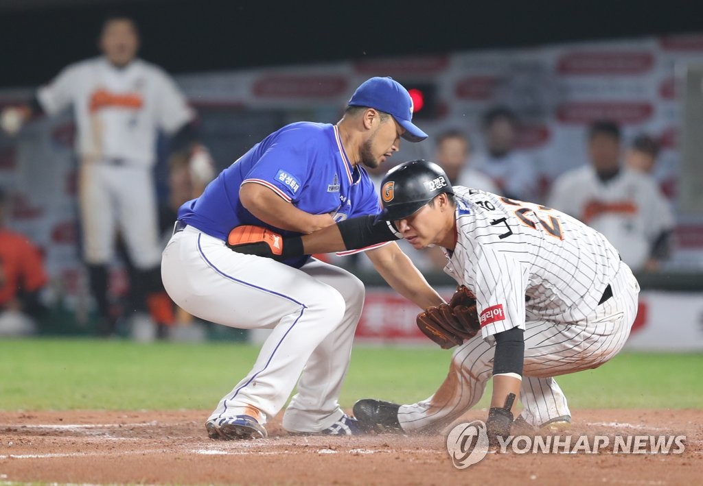 나경민, 역전이요!