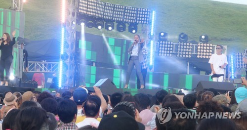 음악회 열리는 제주 성산일출봉